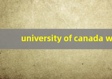 university of canada west